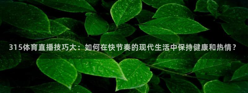 新闻图片